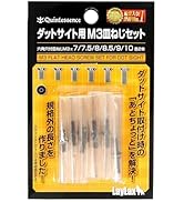 Amazon | LayLax 電動給弾器 「クイッくん」 | モデルガンパーツ 通販